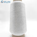 100% Polyester Metallic Yarn